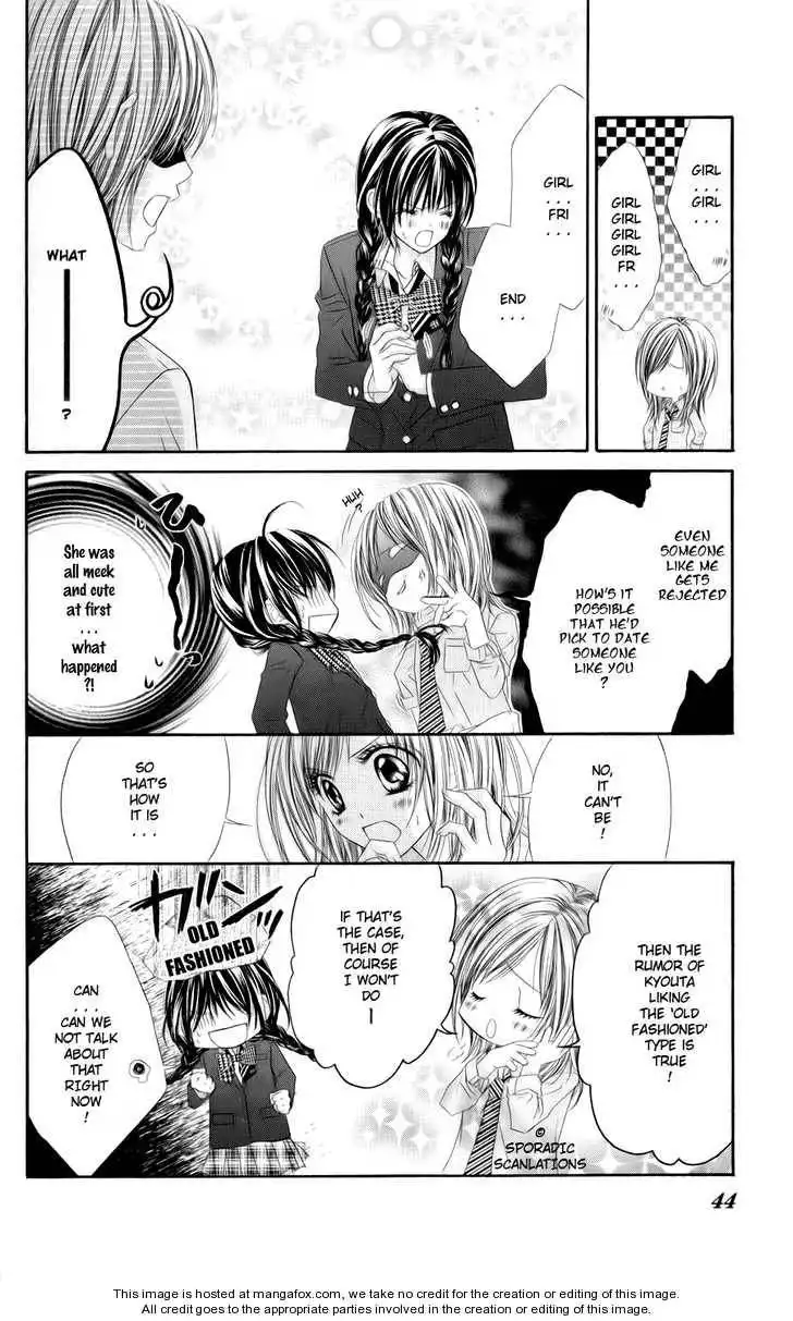 Kyou, Koi wo Hajimemasu Chapter 46 15